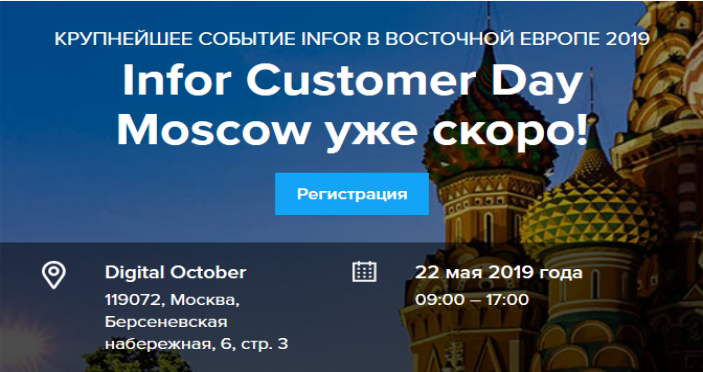 Новость