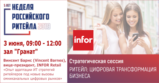 Новость