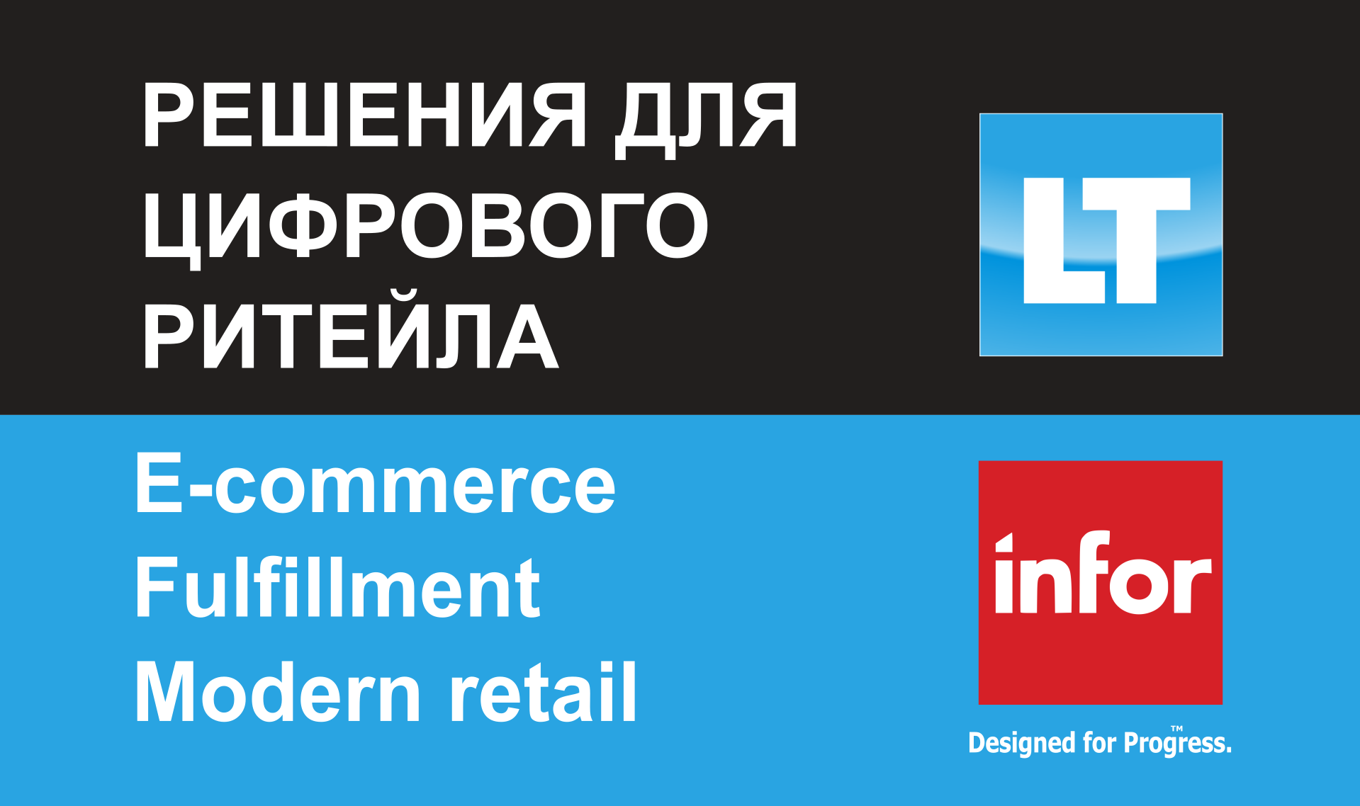 Новость