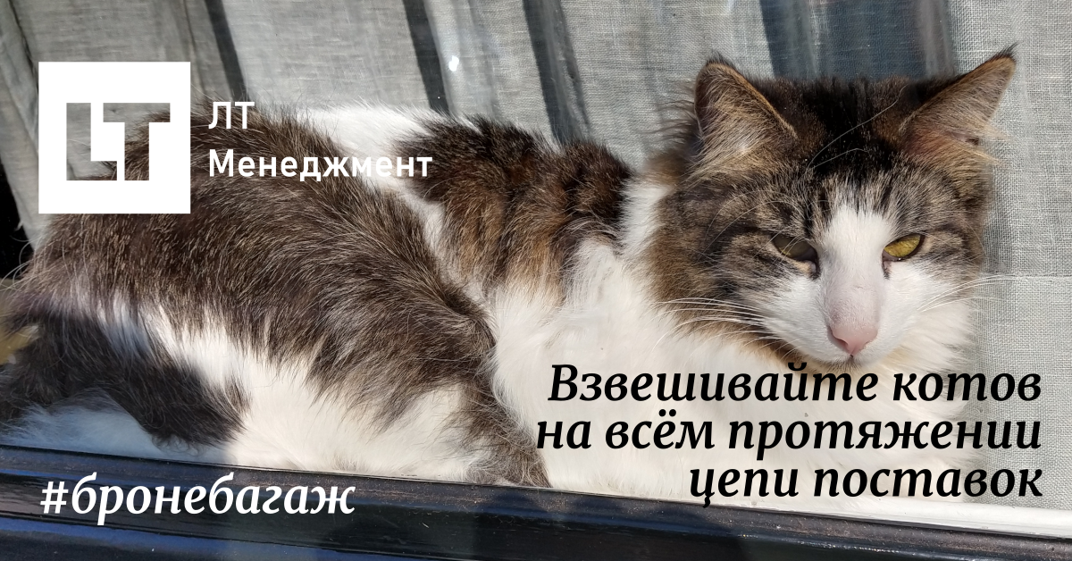 Новость