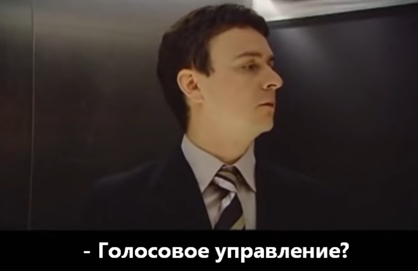 Новость