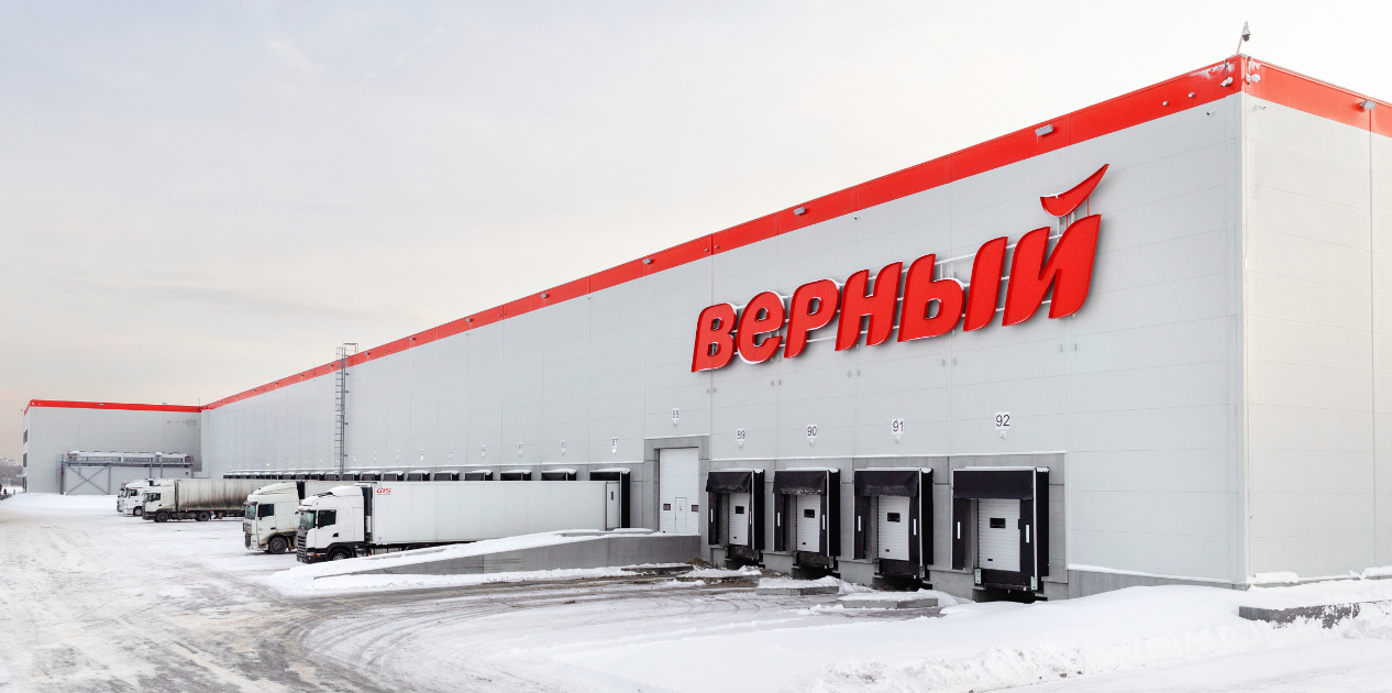 Новость